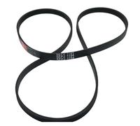 1 Pièces Courroie D'entraînement De Tambour De Machine À Laver 5EPJ1194, Compatible For Ariston, Compatible For Whirlpool, Compatible For Indesit, Courroie D'entraînement 1194J5 EL MAEL