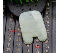 1 Pièces Pierre De Jade Naturelle Guasha Masseur Relaxation Gua Sha Conseil Peigne Forme Massage Main Soins De Santé Outil De Beauté