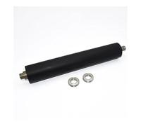 1 pièces Rouleau de Pression inférieure Convient pour Konica Minolta dizhub 951 Pro1050e 1050EP 1050P 1050 1050P 1051 1200 1250 56UAR7B000 Rouleau de Fusion