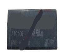 1 pièces TQ4-4.5V TQ4 4.5V 4.5VDC NAIS DIP16