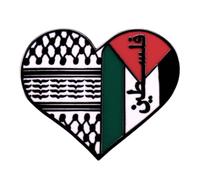 1 pin's Palestine en émail en forme de cœur pour collier, robe, bijoux, sac à dos, accessoire de décoration