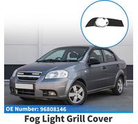 1 Piššce Grille De Feu Antibrouillard Pour Chevrolet Aveo 2009-2011 Abs Noir, ArgentšŠ C?tšŠ Avant Droit Couverture InfšŠrieure De Feu Antibrouillard