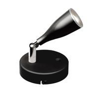 1 pz 4.5W LED Wall Lamp with Switch 3000K Black