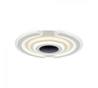 1 pz 95W Designer Smart Ceiling Light (525CM) CCT: 3000K+6000K Dimmable + Remot