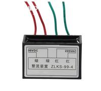 1 redresseur rapide ZLKS-99-4, module de puissance for frein moteur