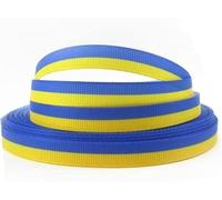 1 rouleau de ruban de couleur drapeau ukrainien fait à la main, jaune et bleu, 4,6 m, convient pour la fabrication de rubans en tissu, garnitures et décorations faits à la main (9 mm)