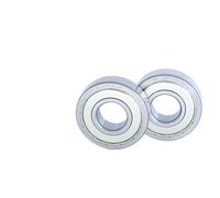 1 roulement à billes gorge profonde 6200 6201 6202 6203 6204 6205 6206 6207 6208 2Z/ZZ(6208-ZZ 40X80X18)