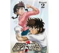 1 Round.2 [Dvd]