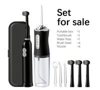 1 Set Brosse à dents électrique oscillante rotative avec 4 têtes de brosse à poils souples, 2 piles AAA, brosse à dents électrique intelligente alimentée par batterie, 1 Set jet d'eau électrique porta
