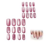 1 Set Cat Eyes Appuyez sur des ongles Appuyez sur le carré moyen sur des ongles Couverture complète Presse sur les clous réutilisables Faux Nails Glue polyvalent sur les ongles pour les femmes DÉCORA
