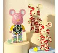 1 set de blocs de construction en forme d'animaux de 39 cm/15,3 po, ours rose violet bisou d'ours, petits blocs de construction, décoration de table créative, jouets anti-stress, cadeau d'anniversaire