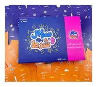 1 set de défi de mots arabes, 2-6 joueurs, défi de mots, convient aux rassemblements familiaux, en matériau cartonné, convient à tous les jeux de cartes familiaux, cadeau de vacances idéal, sens éduca