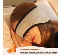 1 set, Protège-oreilles insonorisants pour le sommeil, masque pour les yeux réglable avec boucle et œillet, avec bouchons d'oreille pour bloquer le bruit sans appuyer sur les oreilles, convient pour d