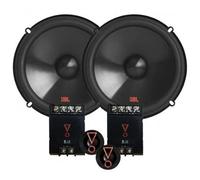 1 Set STAGE3 607CF Système À 2 Voies De 165 MM Avec 2 Woofer 2 Tweeter 2 Croisé