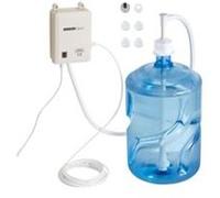 Pompe Distributrice d'Eau Electrique - VEVOR - Capacité de Débit 3,78 L-min - 35W - Pompe à Eau Grande Capacité 11-22L