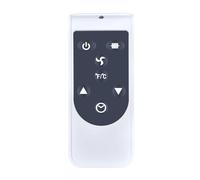 1 télécommande for radiateur de Chauffage à convecteur Lehmann LHOHC-2013C/ KA-5819 CH2000DW/Sichler/OM Market/MalTec CH3500D