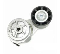 1 tendeur 253-0433 2530433 for 330C 345 365B 365BL for International 3200/4300/4400/4400LP 7300/7300/7500