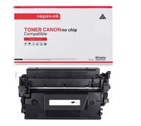 1 Toner pour Canon 057 No CHIP Black 10000 Pages avec i-Sensys LBP 223dw, i-Sensys LBP 226dw, i-Sensys LBP 228x, i-Sensys MF 443dw, i-Sensys MF 445dw, i-Sensys MF 446x, i-Sensys MF 449xLBP 223dw, LBP