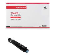 TONER 8517B002 CEXV47 Cyan x 1 Compatible pour CANON- IR Advance C250i, IR Advance C250iF, IR Advance C255i, IR Advance C255iF, IR Advance C350i, IR
