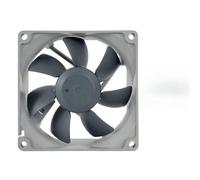 1 ventilateur silencieux NF-R8 Redux-1200/1800/1800PWM 80 mm x 80 mm x 25 mm 1200 tr/min 8 cm(NFR8 REDUX1800_NO RGB)