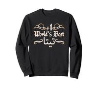 #1 World's Best Sitty Teta Sitto Grandma Arabe Sweatshirt