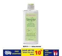 Simple Tonique visage apaisant – Vitamine B5 – 2 x 200 ml