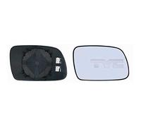 1 x Miroir en verre gauche (côté conducteur) pour Peugeot 407 05/04- DAPA 32600821