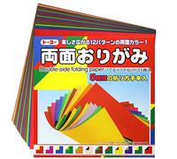 1 X Origami - Loisirs Créatifs - Papier Origami Bicolore - 12 Combinaisons de Couleurs - 35 feuilles - 17.6cm x 17.6cm