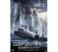 10.000 Days [Import allemand]