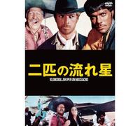 10.000dollari Per un Massacro [Import allemand]