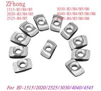 10-100 Pièces M3 M4 M5 M6 M8 Écrou En T Écrou En T Marteau De Fixation D'écrou Coulissant 1515 2020 2525 3030 4040 4545 Eu Extrusion D'aluminium - Type 2020-M4 50pcs