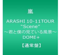 Arashi – 10-11 Tour Scene: Kimi to Boku No M – DVD – Import