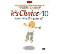 10 1993-2003 ten years of E