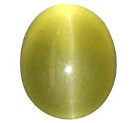 , 10,25 Ratti/9,42 carats. Pierre de naissance naturelle Lehsuniya I Original certifié naturel œil de chat/œil de chat/cétu. Pierre précieuse précieuse en vrac Qualité AAA-B09FTGZH-2541, Small, Gemme