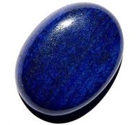 10,25 Ratti Lapis Lazuli Lajward Lajwart Lajvrat Lajwrat Lapis Lazuli Rashiratan avec certificat de laboratoire poinçonné - B0CP5L7C11