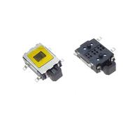 10/50pcs Button Big Switch 4pin SMD Reset Buttons Little Power Switch Cellphone Table NWPNLXEA(50Pcs)
