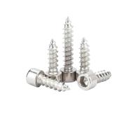 10/50Pcs M1.7 M2 M2.6M3 M3.5 M4 M5 M6 304 Stainless Black Carbon Steel Hex Hexagon Socket Cap Head Wood Self-tapping Screw(304 stainless steel,40mm,10pcs M5)