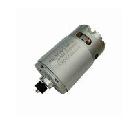 10.8V,14Teeth,DC electronic starter,RS-550VC-8518 NWPNLXEA(10.8V 14Teeth Motor)
