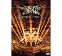 10 Babymetal Budokan (Dvd) ()