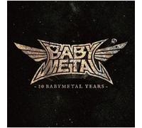Babymetal – 10 Babymetal Years – Vinyle 33 tours (12")