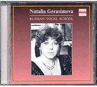 10 Chants Et Romances, Dans La Soirée, 2 Chants D'ophélie - Natalia Gerassimova, Soprano Et Vladimir Skanavi, Piano