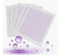 10 Feuilles Coraniques à Diluer - Traitement pour Roqya Spirituel contre la Sorcellerie et la Possession DJINN - Recto-Verso (Sorcellerie mariage, divorce, djinn amoureux)