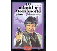 10 Minuti A Mezzanotte / Ten To Midnight (Dvd) Italian Import