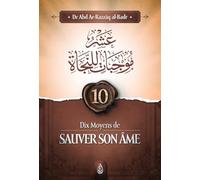 10 moyens de sauver son âme