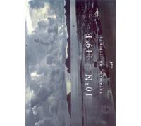 10° N-119° E, Palawan, Philippines - Images D'une Balade-Rêverie Au Nord De L'île-De-Palavan, Mousson De Sud-Ouest, 1997