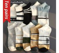 10 paires/paquet d'assortiment de chaussettes pour hommes, chaussettes montantes, chaussettes invisibles pour l'automne/hiver, mode, respirantes, basses, convenant pour un port quotidien, étudiants, s