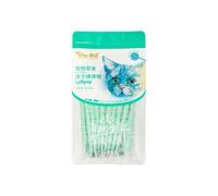 (10 pcs,Chicken-catgrass)Lanno Chicken Freeze-Dried Candy Cat Snacks Nutritious Chicken Fruit Flavored