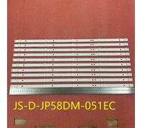 10 PCS For 1 TV Barre 10 pièces/ensemble LED Nipseyteko, 5LED Nipseyteko polaroid 58 JS-D-JP58DM-051EC(81225) E58DM100