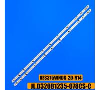 10 PCS For 5 TV 50 pcs LED bande pour vestel 32 pouces 17DLB32NER1 LT-32C672 LT-32C690 LT-32C896 32L3863DG TX-32E302B LT-32C670 LT-32C666 32HE1000 ""Nipseyteko®