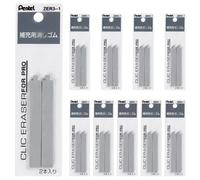 [10 pi?ces] ZER3-1 2 pi?ces pour Pentel recharge gomme professionnel (japon importation)
